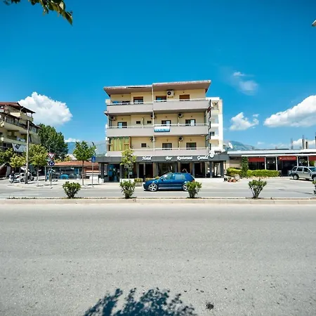 Geraldo Appartement *